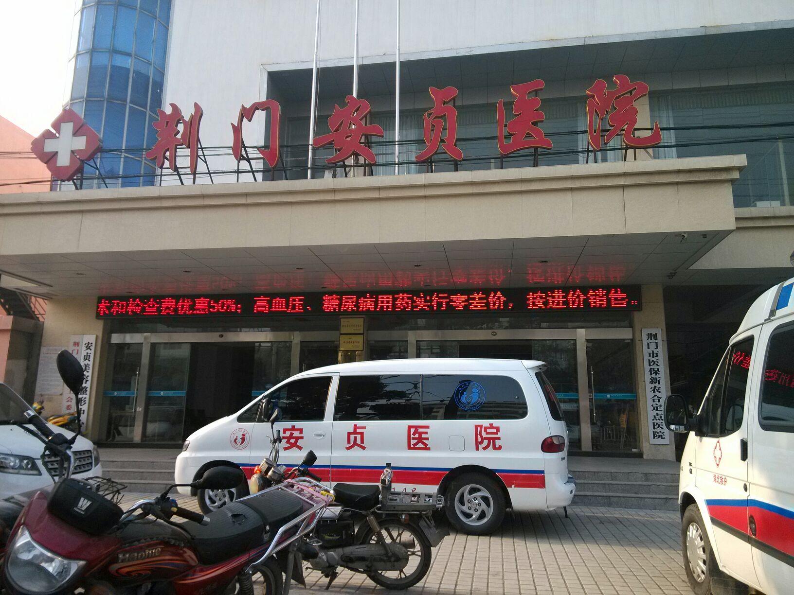 疾病的预防大于治疗