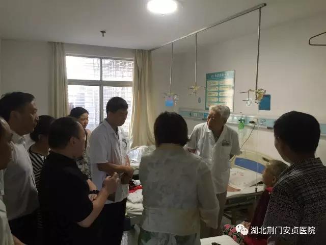 向安祯精英们学习