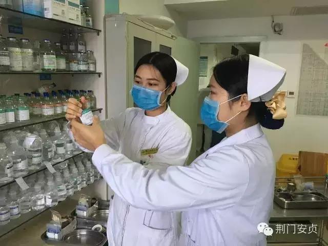 隐形的翅膀