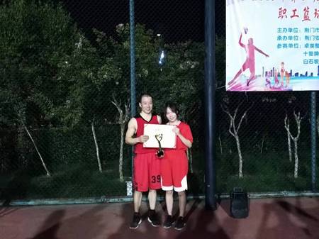 微信图片_201910221705515.jpg